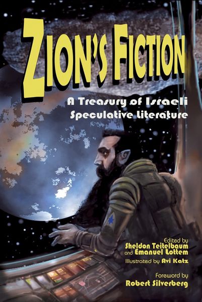 Produktbild: Zion's Fiction