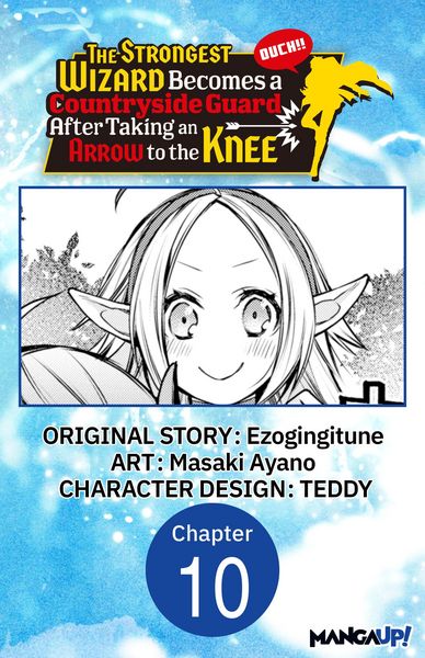 Produktbild: The Strongest Wizard Becomes a Countryside Guard After Taking an Arrow to the Knee #010