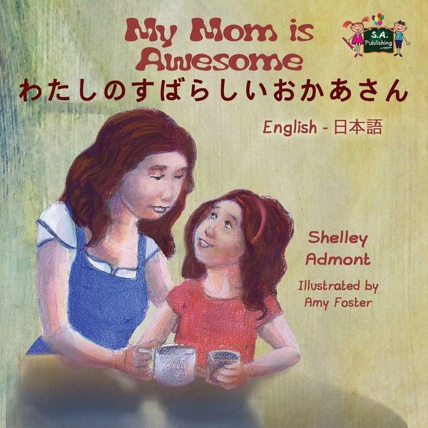 Produktbild: My Mom is Awesome