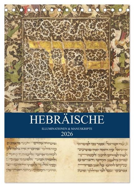 Produktbild: Hebr&auml;ische Illuminationen und Manuskripte (Tischkalender 2026 DIN A5 hoch), CALVENDO Monatskalender