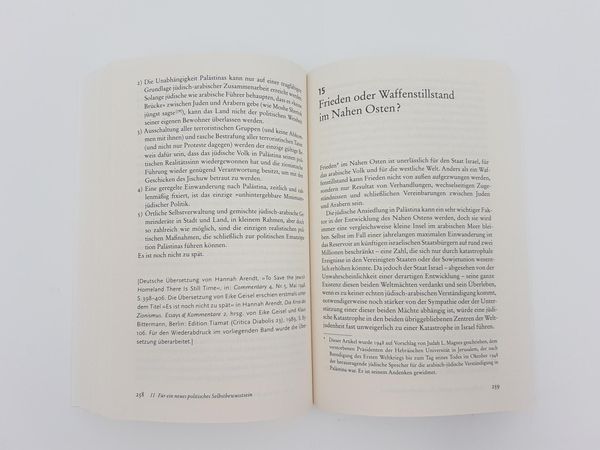 Produktbild: Wir Juden