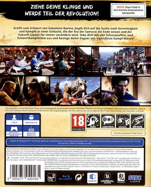 Produktbild: Like a Dragon: Ishin!