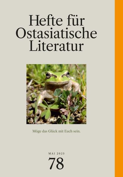 Produktbild: Hefte f&uuml;r ostasiatische Literatur 78
