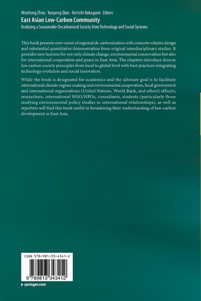 Produktbild: East Asian Low-Carbon Community