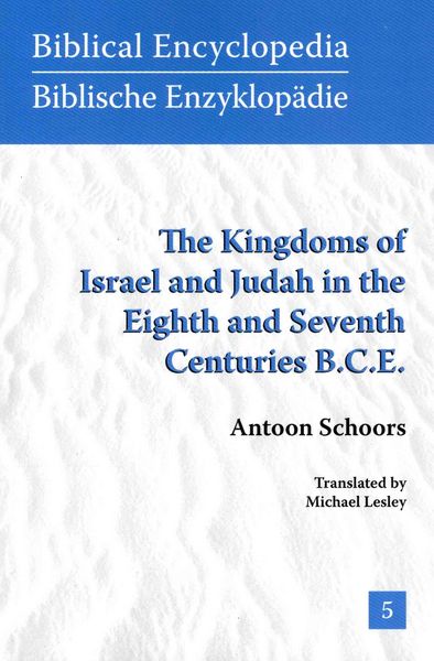 Produktbild: The Kingdoms of Israel and Judah in the Eighth and Seventh Centuries B.C.E.