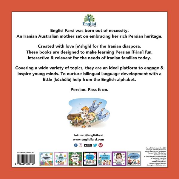 Produktbild: Englisi Farsi Persian Books Virtues Sef&aacute;te Pasand&iacute;deh