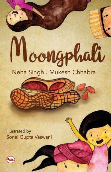 Produktbild: Moongphali