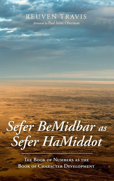 Produktbild: Sefer BeMidbar as Sefer HaMiddot