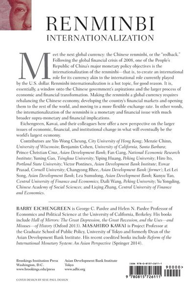 Produktbild: Renminbi Internationalization