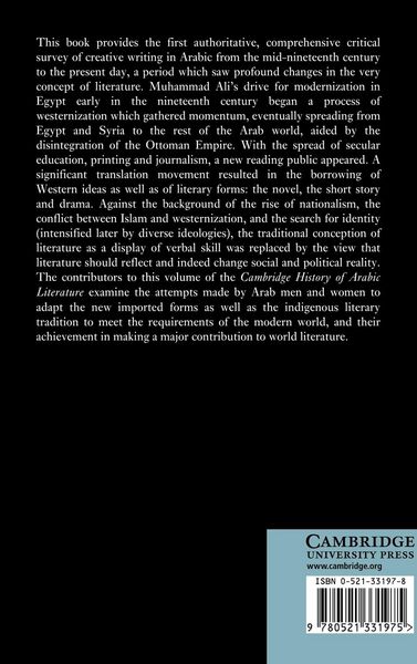 Produktbild: Modern Arabic Literature