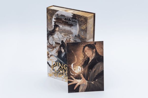 Produktbild: Dinghai Fusheng Records. Buch 1