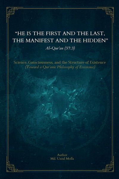Produktbild: "He is the First and the Last, the Manifest and the Hidden."