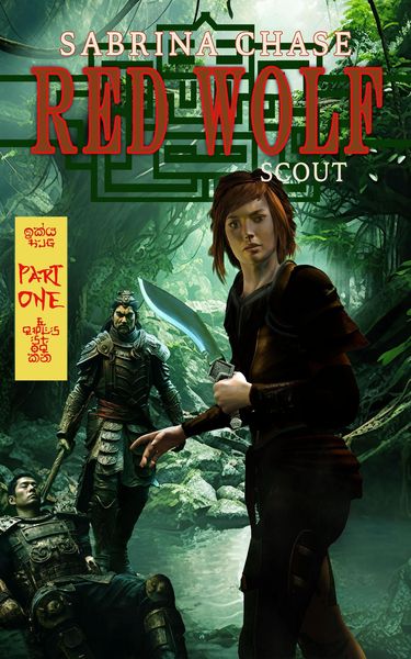 Produktbild: Red Wolf: Scout Part 1