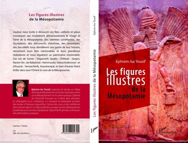 Produktbild: Figures illustres de la Mesopotamie Les