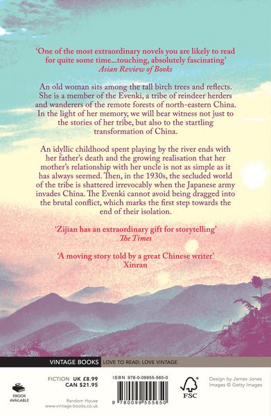 Produktbild: Zijian, C: Last Quarter of the Moon