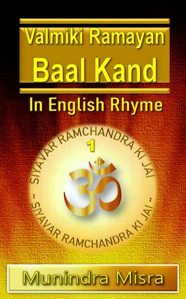 Produktbild: Baal Kand