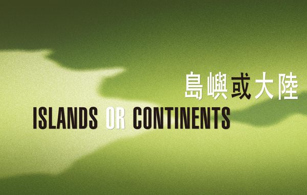 Produktbild: Islands or Continents