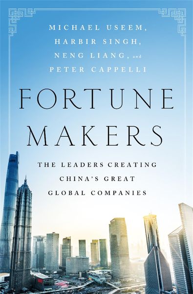 Produktbild: Fortune Makers