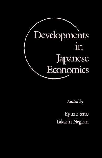 Produktbild: Developments in Japanese Economics
