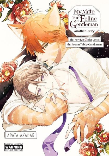 Produktbild: My Mate Is a Feline Gentleman: Another Story