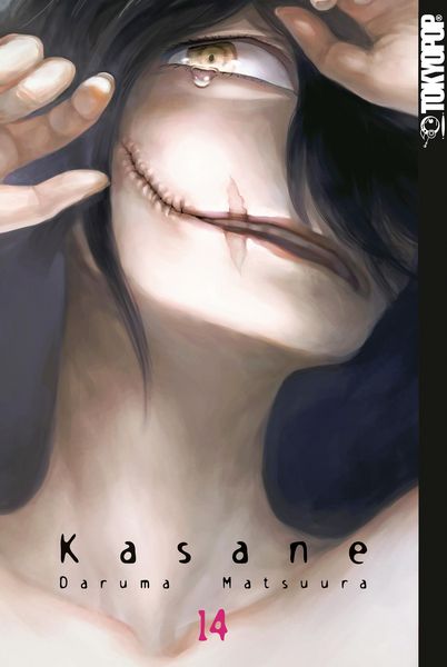 Produktbild: Kasane 14
