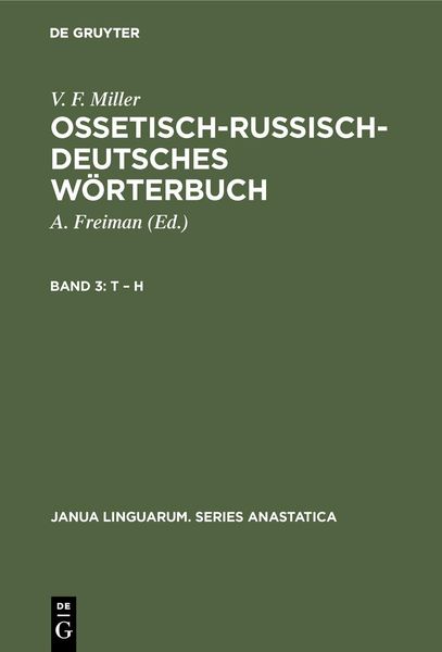 Produktbild: T - H