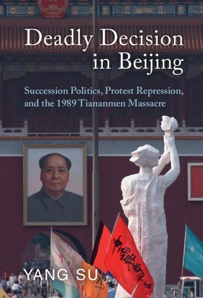 Produktbild: Deadly Decision in Beijing