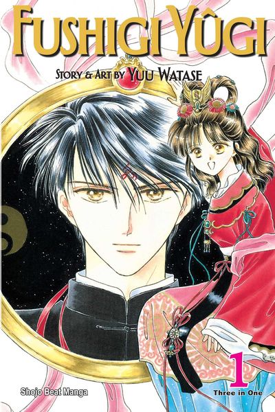 Produktbild: Fushigi Y&ucirc;gi (VIZBIG Edition), Vol. 1