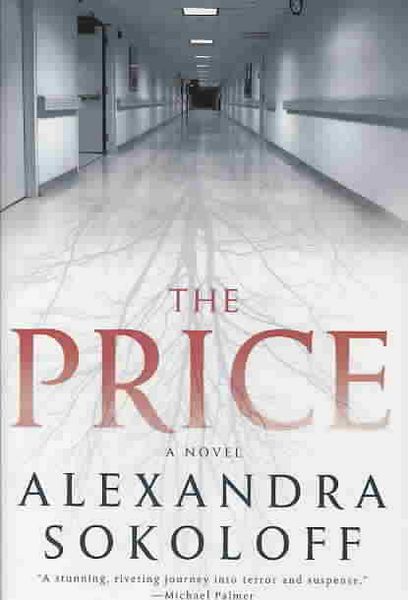 Produktbild: The Price