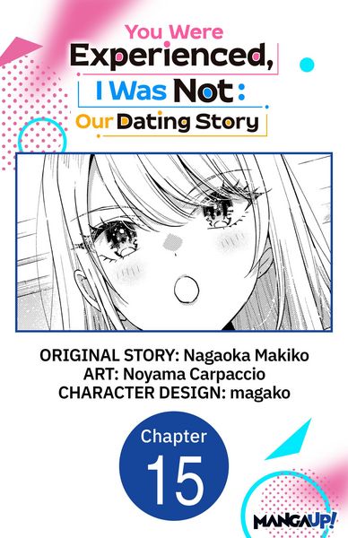 Produktbild: You Were Experienced, I Was Not: Our Dating Story #015