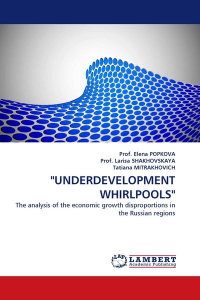 Produktbild: "underdevelopment Whirlpools"