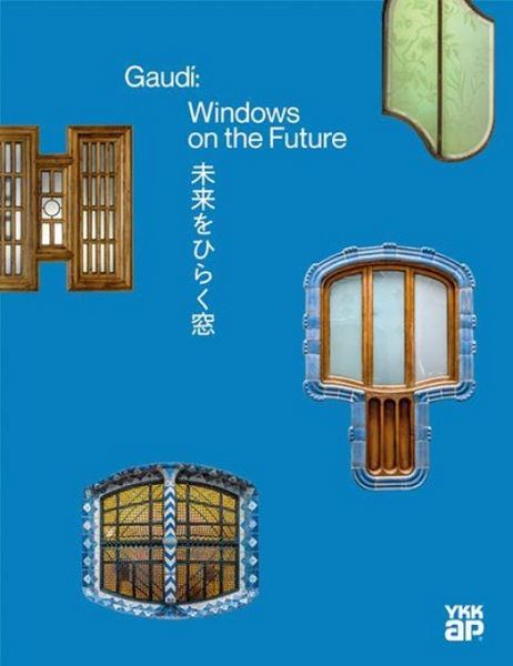 Produktbild: Gaud&iacute;: Windows on the Future
