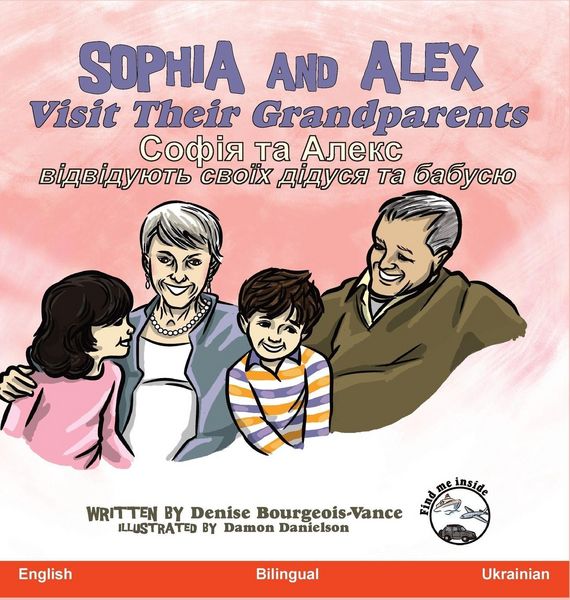 Produktbild: Sophia and Alex Visit Their Grandparents