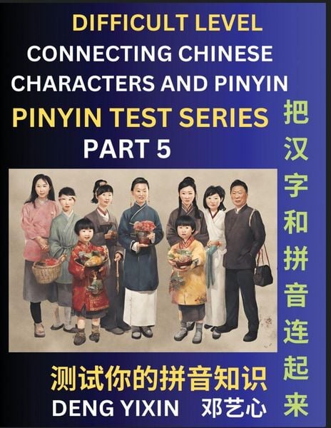 Produktbild: Joining Chinese Characters & Pinyin (Part 5)
