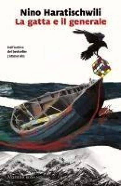 Produktbild: La gatta e il generale
