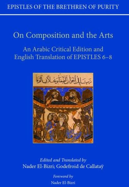 Produktbild: On Composition and the Arts