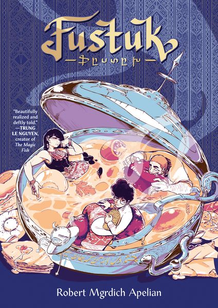 Produktbild: Fustuk: A Graphic Novel