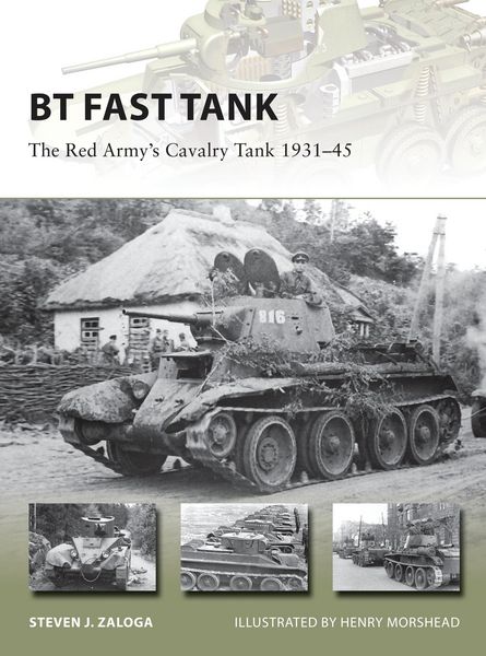 Produktbild: BT Fast Tank
