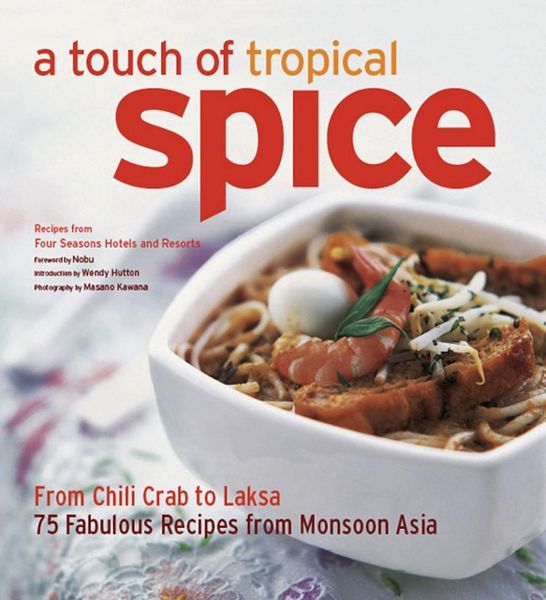 Produktbild: Touch of Tropical Spice
