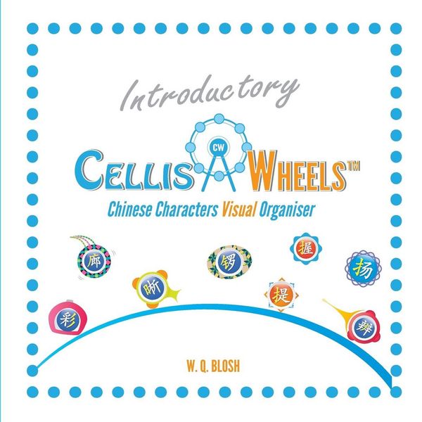Produktbild: Introductory Cellis Wheels