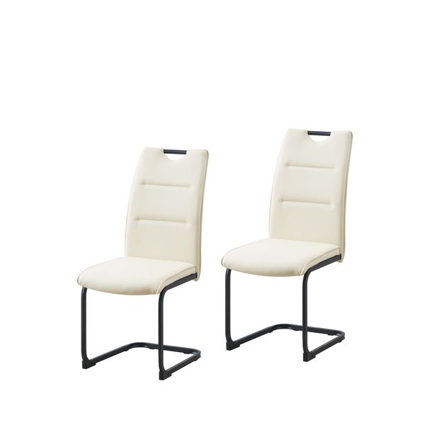 HTI-Living Schwingstuhl 2er Set PU creme DannyP Freischwinger Esszimmerstuhl Kunstleder
