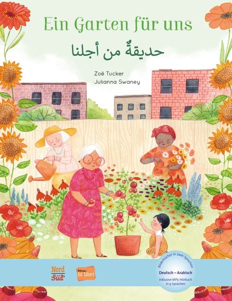 Produktbild: Ein Garten f&uuml;r uns (Deutsch-Arabisch)