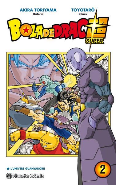 Produktbild: L'univers Guanyador!! 2