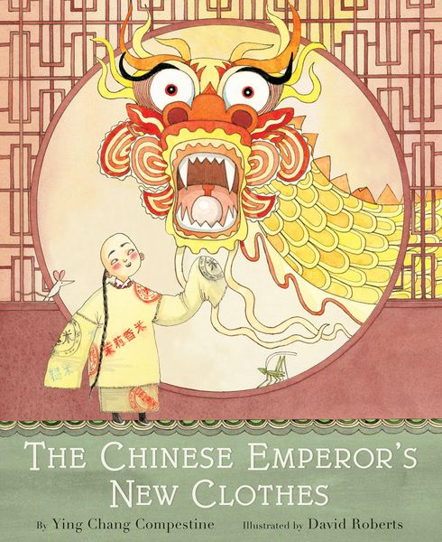 Produktbild: Compestine, Y: Chinese Emperor's New Clothes