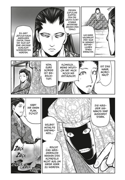 Produktbild: The Elusive Samurai 7