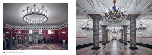 Produktbild: CCCP Underground