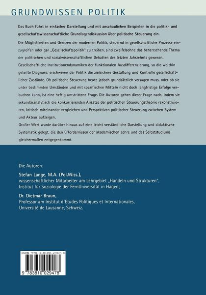 Produktbild: Politische Steuerung zwischen System und Akteur