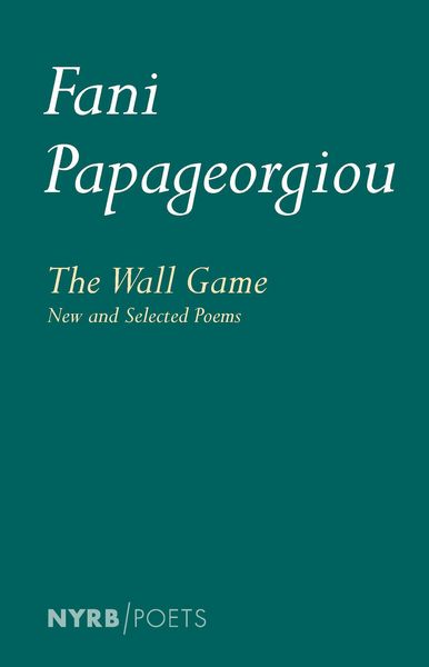 Produktbild: The Wall Game