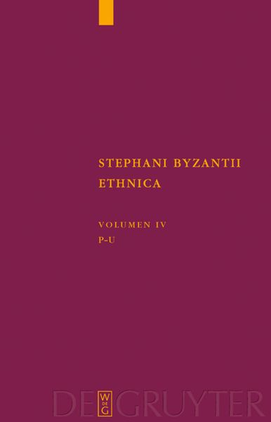 Produktbild: Pi - Ypsilon