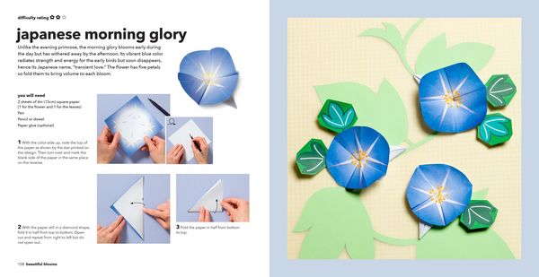 Produktbild: Origami Garden